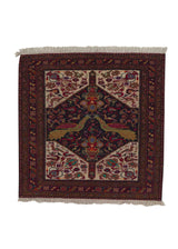 35078 Persian Rug Afshar Handmade Area Square Tribal 2'7'' x 2'7'' -3x3- Multi-color Floral Animals Design