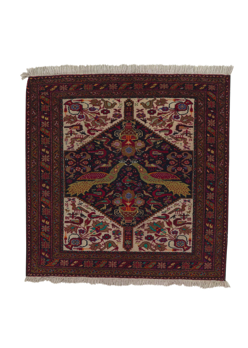 35078 Persian Rug Afshar Handmade Area Square Tribal 2'7'' x 2'7'' -3x3- Multi-color Floral Animals Design